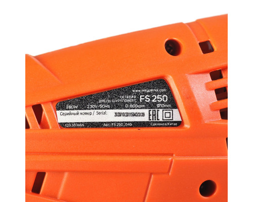 Дрель-шуруповерт сетевая PATRIOT FS 250