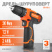 Дрель-шуруповерт аккумуляторная Patriot BR 119 Li