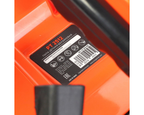 Пила цепная бензиновая Patriot PT 2512