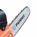 Пила цепная бензиновая Patriot PT 2512
