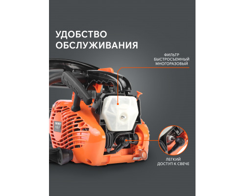 Пила цепная бензиновая Patriot PT 2512