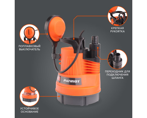 Насос дренажный PATRIOT F 300