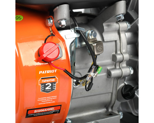Мотопомпа бензиновая Patriot MP 3065 SF