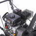 Снегоуборщик бензиновый Patriot PRO 650