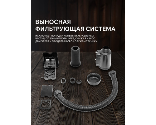 Культиватор бензиновый Patriot Denver F