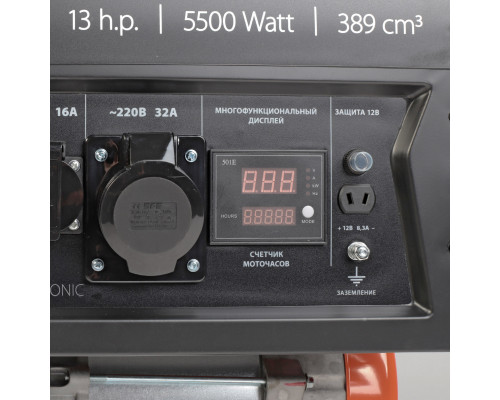 Генератор бензиновый Patriot GP 6510