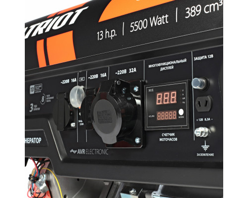 Генератор бензиновый Patriot GP 6510