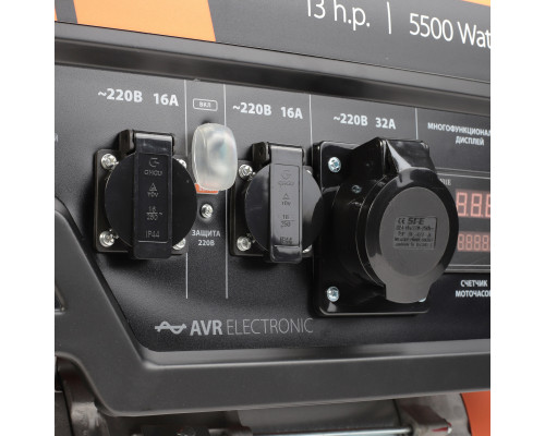 Генератор бензиновый Patriot GP 6510