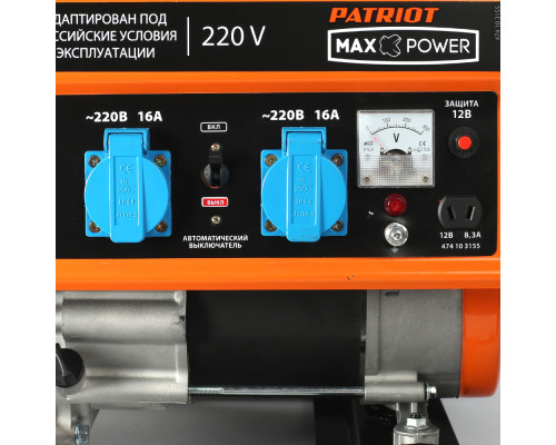 Генератор бензиновый PATRIOT Max Power SRGE 3800