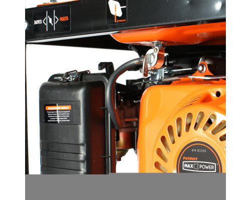 Генератор бензиновый PATRIOT Max Power SRGE 3800