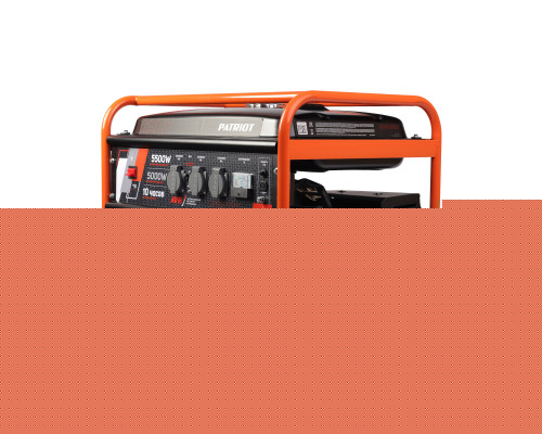 Генератор бензиновый Patriot Max Power SRGE 6500