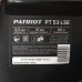Газонокосилка бензиновая Patriot PT 53LSE