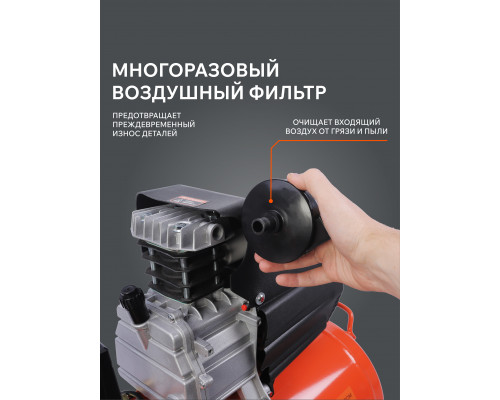 Компрессор поршневой масляный Patriot EURO 50-260