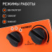 Тепловентилятор электрический PATRIOT PT-R30 (Россия)