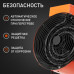 Тепловентилятор электрический PATRIOT PT-R30 (Россия)