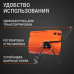 Тепловентилятор электрический PATRIOT PT-R30 (Россия)