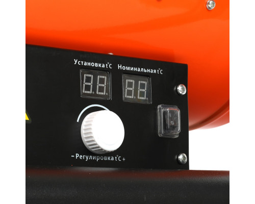 Тепловая пушка дизельная Patriot DTС 629