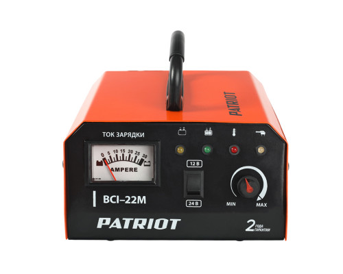 Зарядное устройство Patriot BCI-22M