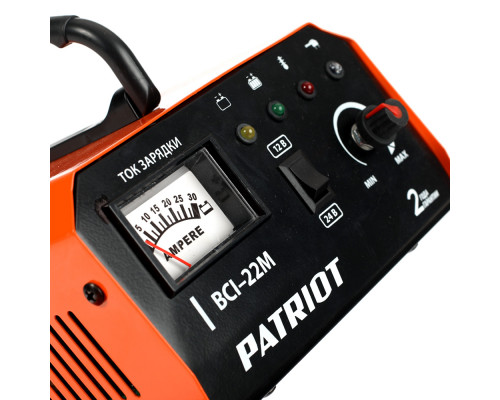 Зарядное устройство Patriot BCI-22M