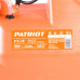 Генератор холодного тумана Patriot PT-7F