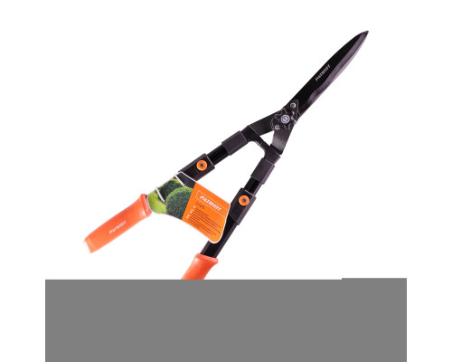 Ножницы Patriot CH 875 для живой изгороди