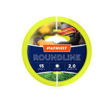 Леска Roundline D 2,0 мм L 15 м (круглая, желтая)