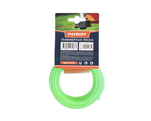 Леска D 2,4 мм L 12 м (звезда, зеленая)