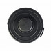 Катушка Patriot DL-1220 для триммера РТ 500