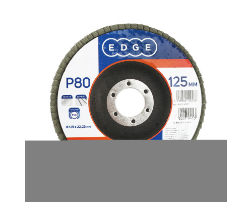 Круг лепестковый торцевой (125х22.23 мм, P80)