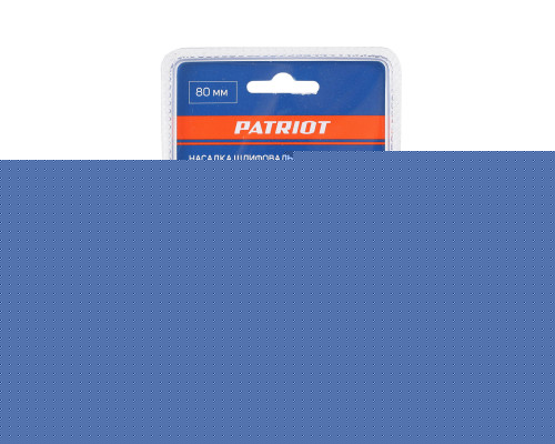 Насадка шлифовальная для многофункциональных резаков (80 мм)