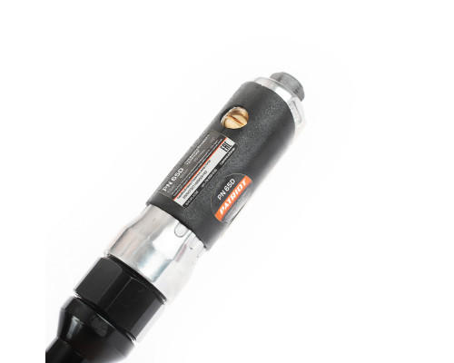 Пневмогайковерт Patriot PN 65D