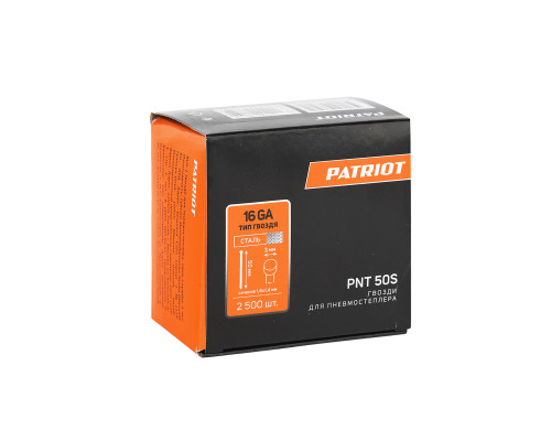 Гвозди Patriot PNT 50 S для пневмостеплера ANG 210 R