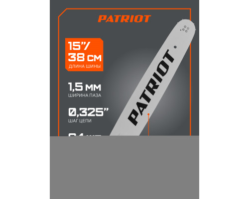 Шина пильная Patriot P158SLBK095 (15'', 0.325quot;, 1.5 мм, 64 звена)