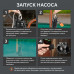 Насос дренажный Patriot FQ 600С