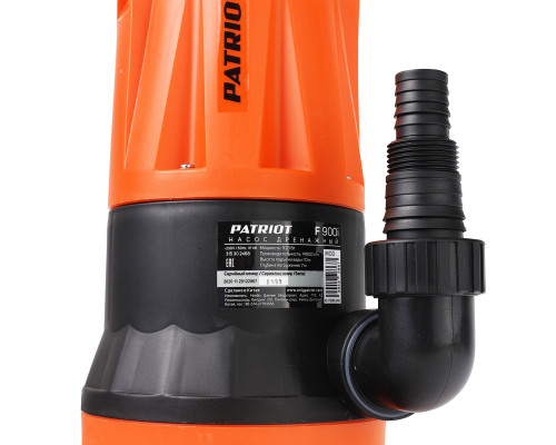 Насос дренажный PATRIOT F 900i