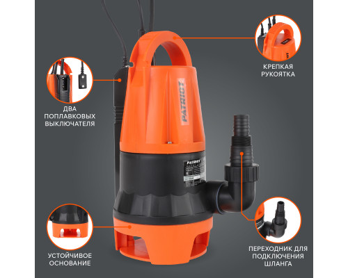 Насос дренажный PATRIOT F 900i