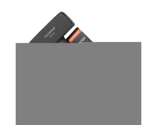 Кувалда Patriot SHF-2