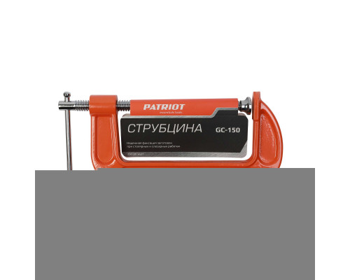 Струбцина Patriot GC-150
