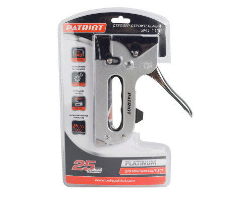 Степлер Patriot SPQ-112 L Platinum