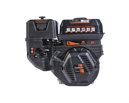 Двигатель бензиновый Patriot XP 708 C