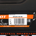 Двигатель бензиновый Patriot XP 708 C