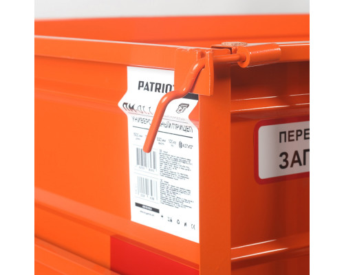 Прицеп универсальный Patriot ПМ-01.1