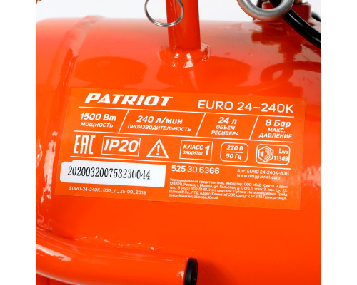 Компрессор поршневой масляный Patriot EURO 24-240K