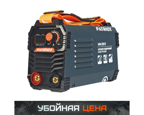 Аппарат сварочный инверторный Patriot WM200D