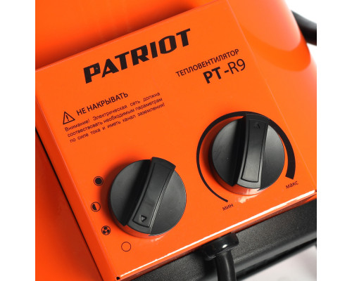 Тепловентилятор электрический PATRIOT PT-R 9 (Россия)