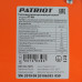 Тепловентилятор электрический PATRIOT PT-R 9 (Россия)