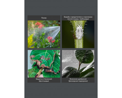 Опрыскиватель аккумуляторный Patriot PT-2 Li