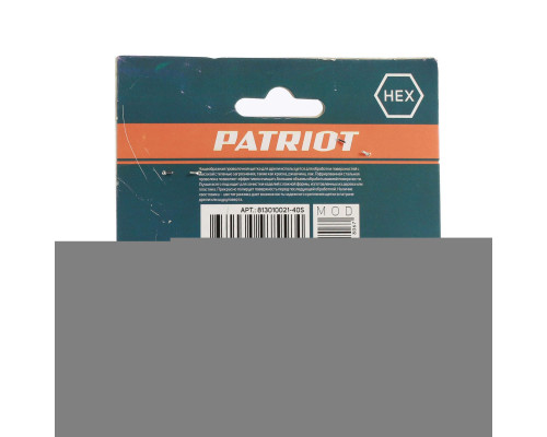 Щетка круглая для дрели (75 мм)