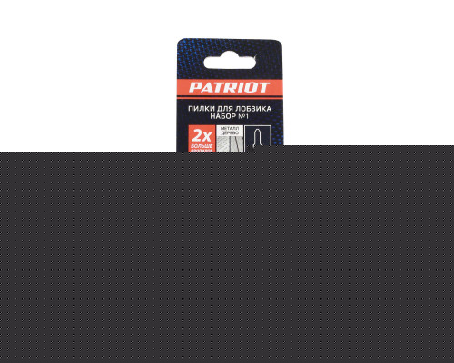 Набор пилок для лобзика T101B, T111C, T127D, T123X