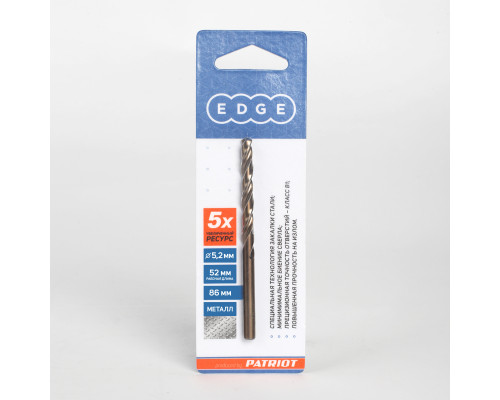 Сверло по металлу (5.2х86/52 мм)